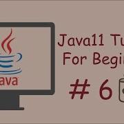 Java Tutorial For Beginners 6 Relational Expressions And Logical Operators