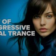 BEST OF PROGRESSIVE VOCAL TRANCE 2025 FULL ALBUM