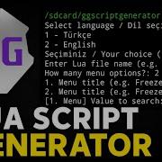 How To Make Game Guardian Scripts Without Coding Fast Easy