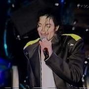 Michael Jackson Jackson 5 Medley Live In Gothenburg 1997