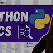 Документация Python как читать и просматривать документацию Python