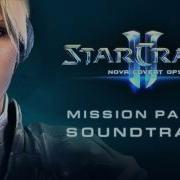 StarCraft II Nova Covert Ops Mission Pack 1 Soundtrack Cue 10 2016