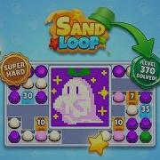 Sand Loop Level 370 Walkthrough Super Hard Solution