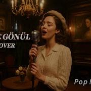 Vazgeç Gönül AI Cover 4K By Studionoctune Music Popular Cover