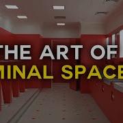 Strangely Familiar Places In Movies Explained