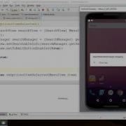 Android SearchView Action Bar