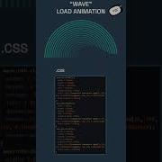 Wave Load Animation Create Using CSS And HTML Shorts Animation Css