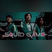 Squid Game End Song