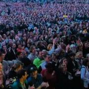 Eros Ramazzotti Live From Munich 1998