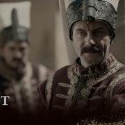 Başıma Ne Geldiyse Senin Yüzünde Geldi Vefa Sultan 2 Sezon 3 Bölüm Trt1