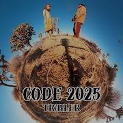 Code 3 2025 Official Trailer 4K Sci Fi Thriller Movie