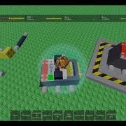 Holy Fling Control In Cart Ride Around 75 Kw Lol