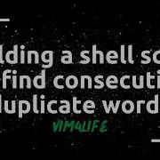 Find Consecutive Duplicate Words Using REGEX