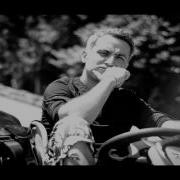 Ramil Nabran Oyna