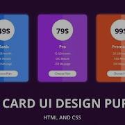 Price Table User Interface Design With HTML5 CSS3 How To Make Pricing Table Pure CSS Tutorials