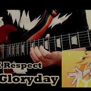 DJMAX Respect Glory Day Guitar Cover
