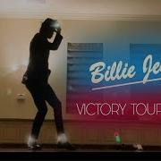 Trapson Billie Jean Victory Tour Style 2019