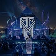 Take Me Higher Emotional Melodic Afro House 2026 Deep Tribal Vibes