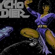 Psycho Soldier C64 Walkthrough