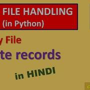 File Handling In Python Delete Record In Binary File CBSE Class 12 CS Binary File Handling