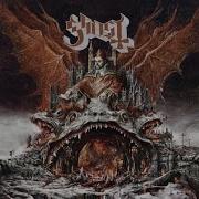Ghost Rats Lyrics