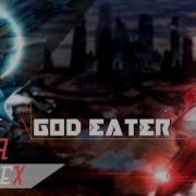 Nightcore Feed A