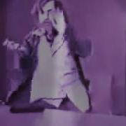 Charles Manson Dancing To Rockfeller Street ORIGINAL