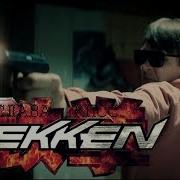СЛАВА КПСС TEKKEN