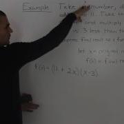 Function Notation Example 4