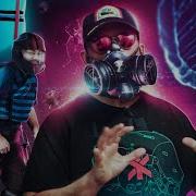 Presente Cyberpunk Distópico