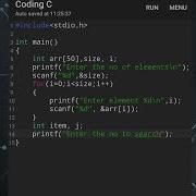 Searching Elements In Array Array T Elements Kenekoi Search Koriba Explanation In Assamese