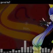 Otomachi Una Ft VY1V4 INSaNiTY VOCALOID Cover Romaji Lyrics Mp3