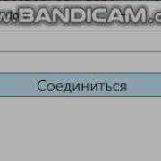 WPF Привязка валидации к параметру команды