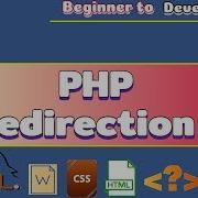 Redirection Operation In PHP Header Function Tutorials For Beginners
