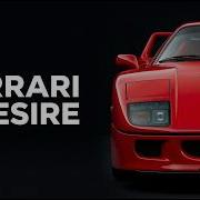 Ferrari отказывается продавать автомобили Вот почему она побеждает