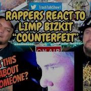 Рэперы отреагировали на подделку Limp Bizkit