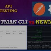 What Is Postman CLI And How It Is Different From Newman