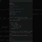 Python List Magic 1 Minute Trick To Check First Last Numbers Match Codingskills