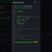 C Practice Questions Shorts Cplusplus Youtube Shortvideo