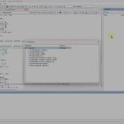 4 5 Active HDL Tools Creating Shortcut Sequences With Sequences Dialog Box