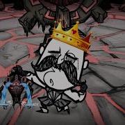 How To Kill Ancient Fuelweaver Like An EXPERT Practice Fight Don T Starve Together DST