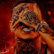 No Saints After Midnight GANGSTER TRAP Mai Mo