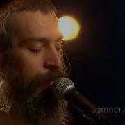 Matisyahu One Day Spinner HD