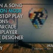 The Only Name Yours Will Be Guitar Cover