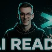 MultiversX вышел на новый уровень блоки 600 мс и блокчейн готовый к использованию ИИ объяснени