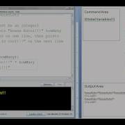 Tracing Simple Function With One Argument In JES