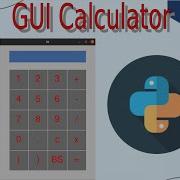 Building A Simple GUI Calculator With Python And Tkinter