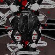 Lady Gaga Aura Lyric Video