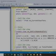 04 SQL Server Views Part3