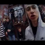 Молодой Boulevard Depo 43ai PKHAT L Squad Music Make U Move